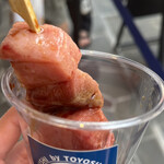 まぐろ相馬水産 豊洲店 - 