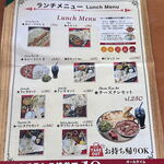 INDRA - 店前に置いてあるチラシ