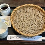 月待の滝 もみじ苑 - 