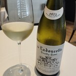recte - De Ladoucette Pouilly Fume 2023 