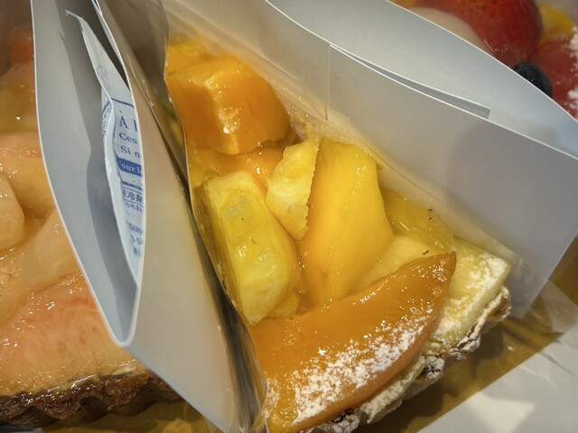 A La Campagne Akihabara Ten 1F