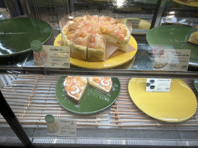 A La Campagne Akihabara Ten 1F photo 4