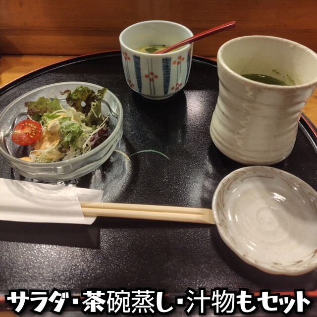 Sushi no Fukui E photo 4