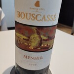 recte - エチケット表