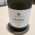 recte - エチケット表