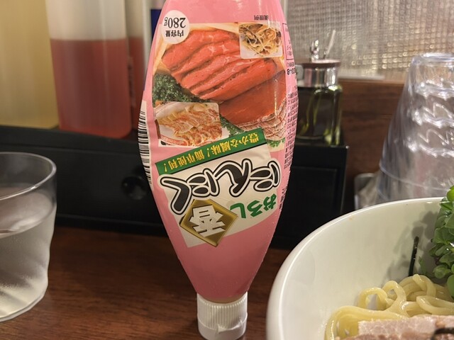 油そば専門店 ずずず - 五反田/油そば・まぜそば | 食べログ