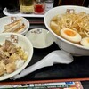 喜多方ラーメン 坂内 汐留シティセンター店
