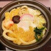 手打そば はなと 本店