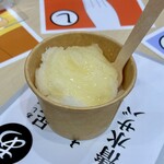 요코바타케 레이카