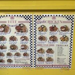 ジミーズ ダイナー - 