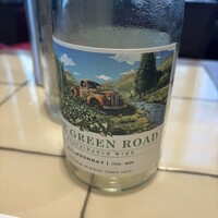 THE UPPER - 