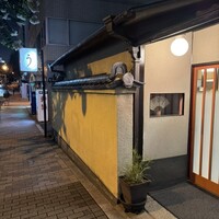 うなぎ秋本 - 