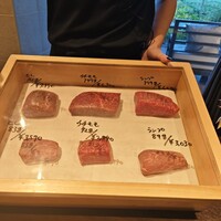 アルコバ - 