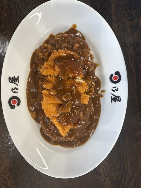 日乃屋カレー 北見公園町店 - 柏陽（カレー）の写真