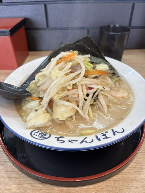 ちゃんぽん ちゃんぽん一鶴 北広島店 - 北広島市その他/ちゃんぽん | 食べログ