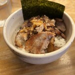 一番いちばん - 