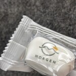 幻の和牛と三崎港直送鮮魚 モルゲン - 