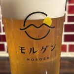 幻の和牛と三崎港直送鮮魚 モルゲン - 