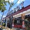 ビッグボーイ 入間藤沢店