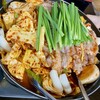 伝統韓国料理 松屋