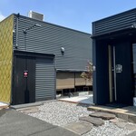 麦の空 GACHI SOBA DOJO - 