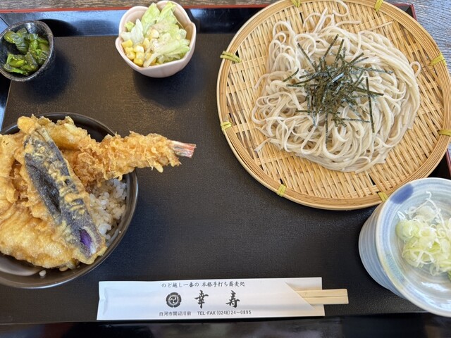 福島・白河のそば屋「幸寿」- 手打ちそばと季節の天ぷらで本格的な味わい