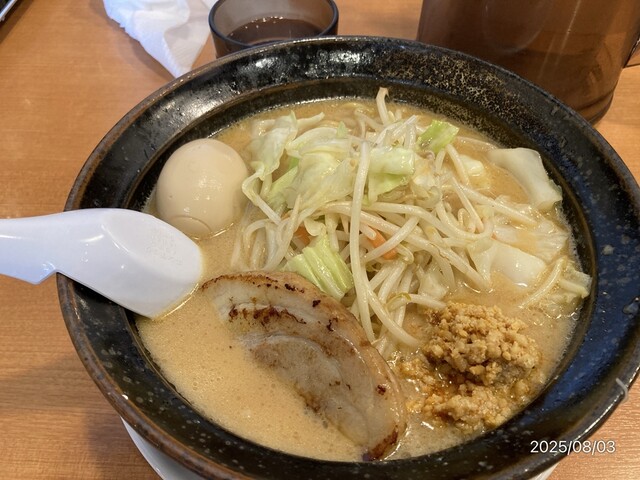 Noko Miso Ramen Kita Noren Ueji Ten