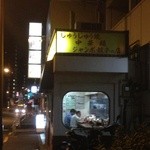 中が丸見えな大きい窓！