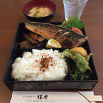 槙の実 - 塩鯖弁当600円