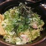 油そば専門店 ぶらぶら - 