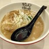 ラーメン海鳴 福岡空港店