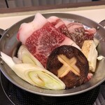 Sukihana Shinbashi ginzaguchi ten