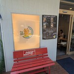 Açai base almalio - 