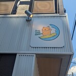 Açai base almalio - 