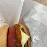 モスバーガー - 