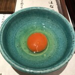 Sukihana Shinbashi ginzaguchi ten