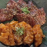 焼肉小屋 いなかもん - 