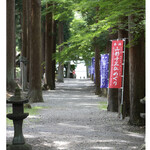 ラ ジョウモン - 