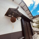 ラ ジョウモン - 