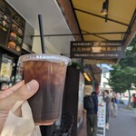 Mikasa Coffee Kyudo Ten