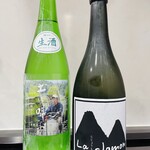 ラ ジョウモン - 