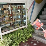 喫茶コンパル - 