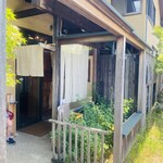 そば切　桔香草 - 