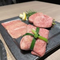 うし松 - 