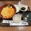 食堂うしお
