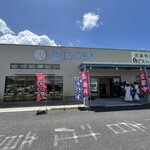 海鮮食堂ISOBA - 外観