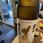 大衆酒場 博多 かつりき - 