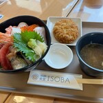 海鮮食堂ISOBA - 海鮮丼とイカメンチ