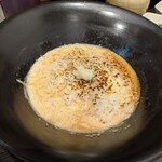 油そばはてな プラス - 