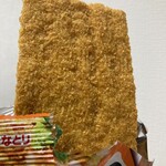 おかしのまちおか - 料理写真: